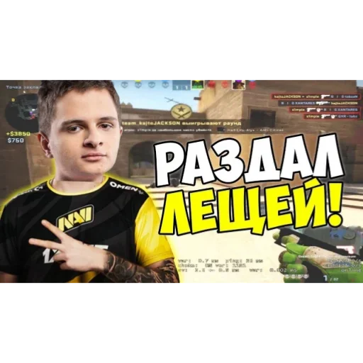 Sticker NobLegend_by_TgEmodziBot - 1