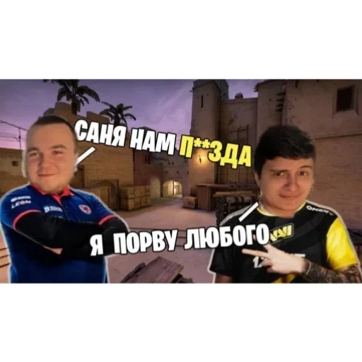 Стикер NobLegend_by_TgEmodziBot - 1