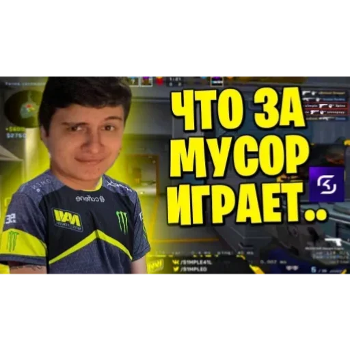 Sticker NobLegend_by_TgEmodziBot - 1