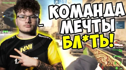 Sticker NobLegend_by_TgEmodziBot - 1