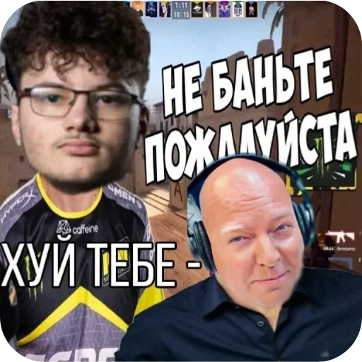 Стикер NobLegend_by_TgEmodziBot - 1