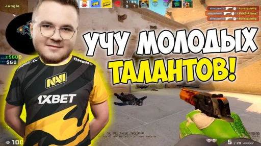 Sticker NobLegend_by_TgEmodziBot - 1