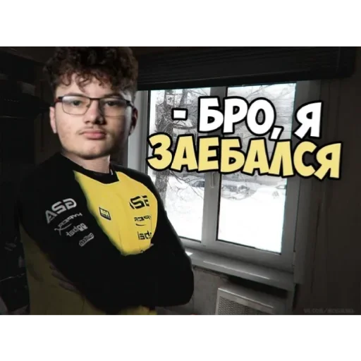 Стикер NobLegend_by_TgEmodziBot - 1