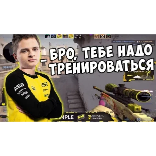 Стикер NobLegend_by_TgEmodziBot - 1