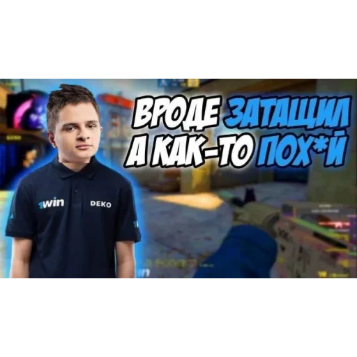 Стикер NobLegend_by_TgEmodziBot - 1