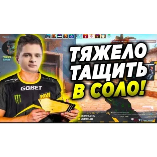 Огурчикии @BulatkaKrutoi - 