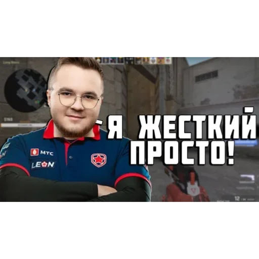 Sticker NobLegend_by_TgEmodziBot - 1