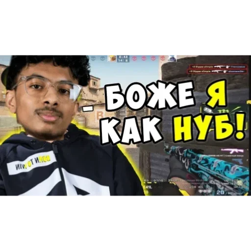 Стикер NobLegend_by_TgEmodziBot - 1