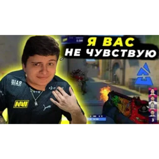 Стикер NobLegend_by_TgEmodziBot - 1