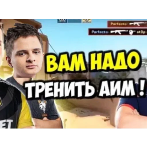 Sticker NobLegend_by_TgEmodziBot - 1