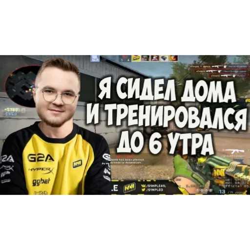 Стикер NobLegend_by_TgEmodziBot - 1