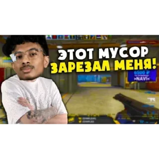 Sticker Огурчикии @BulatkaKrutoi - 0