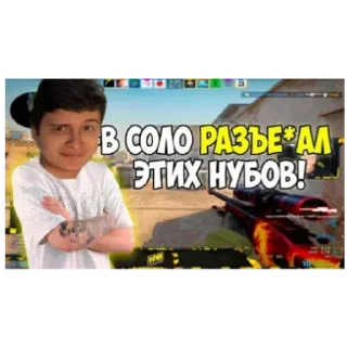 Sticker Огурчикии @BulatkaKrutoi - 2