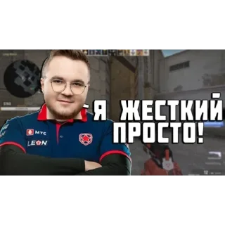 Sticker Огурчикии @BulatkaKrutoi - 8