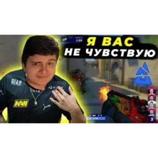 Sticker Огурчикии @BulatkaKrutoi - 5