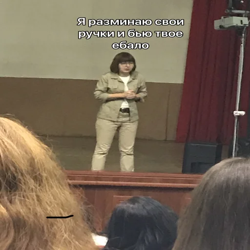 Sticker it’s Nobel,bitch - 8