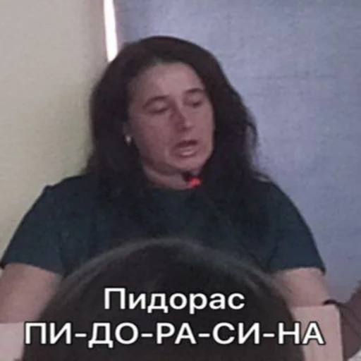 it’s Nobel,bitch - 