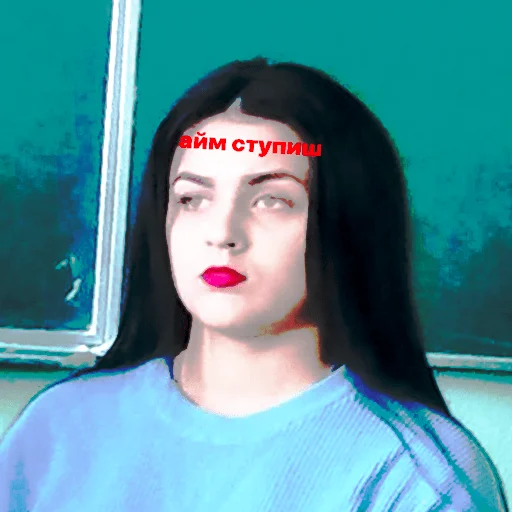 Sticker it’s Nobel,bitch - 6