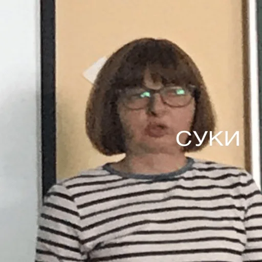 Sticker it’s Nobel,bitch - 5