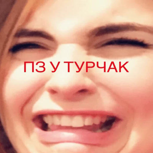 Sticker it’s Nobel,bitch - 3