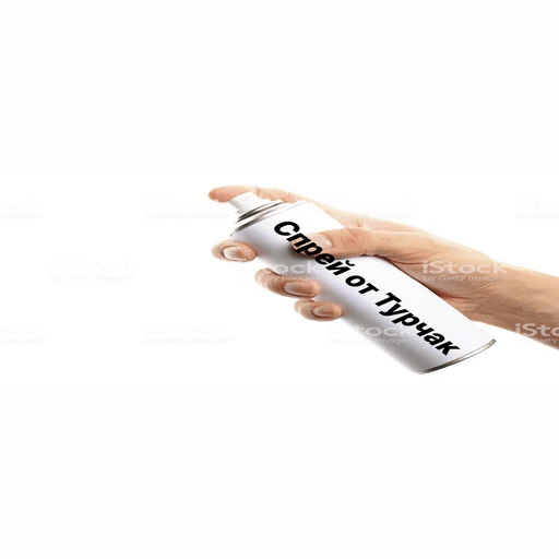 Sticker it’s Nobel,bitch - 2