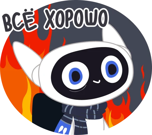 Стикер NobilisTeamV2 - 1