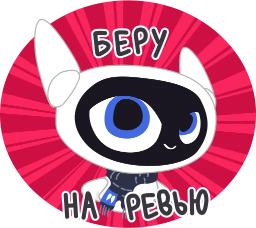 Sticker NobilisTeamV2 - 1