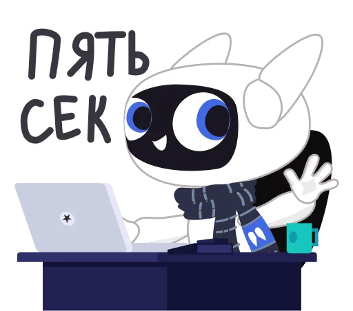 Sticker NobilisTeamV2 - 1