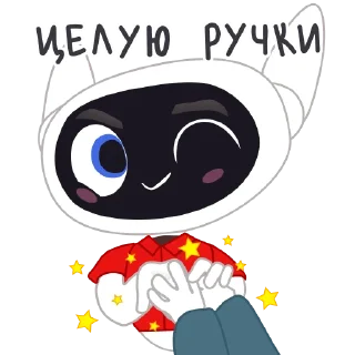 Стикер Nobilis.Team - 11