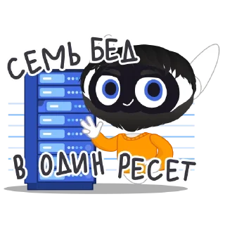 Стикер Nobilis.Team - 9