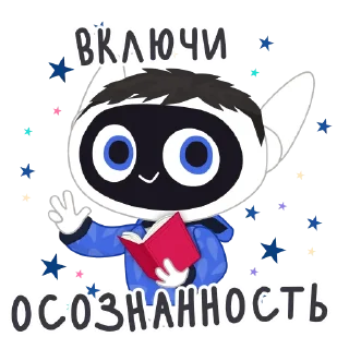 Стикер Nobilis.Team - 1