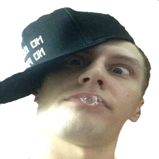 nbnp - Человек