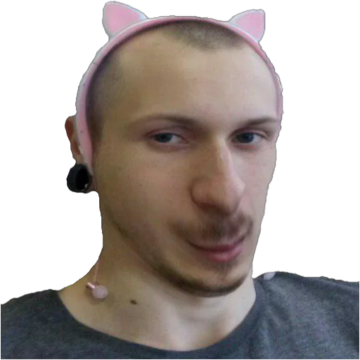 person human face chin