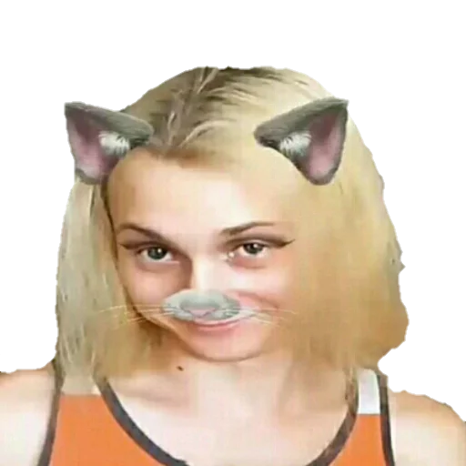 person human face lip