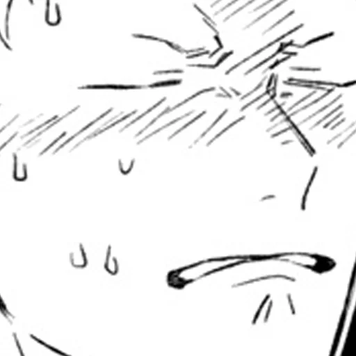 эскиз линейное искусство иллюстрация