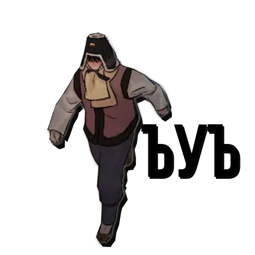 мультфильм мультипликация Художественная литература