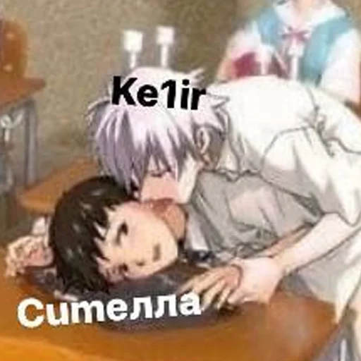 text cartoon human face