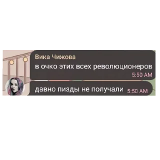 Sticker Ночной SL 0 - 10