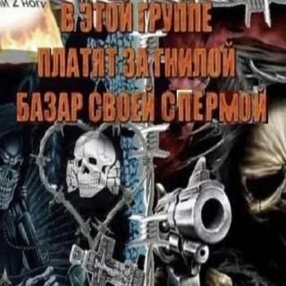 СМС плакат графический дизайн