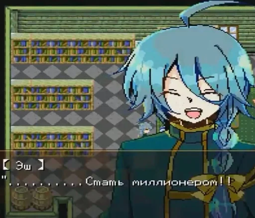 text animated cartoon animation