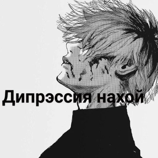 Sticker Все сани должный сосать хуй :: @fStikBot - 8