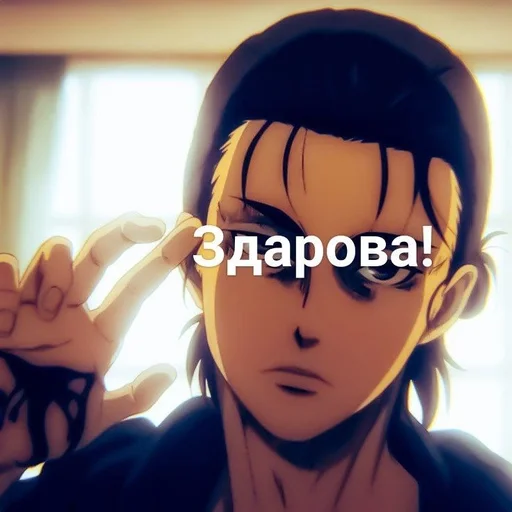 Все сани должный сосать хуй :: @fStikBot - 