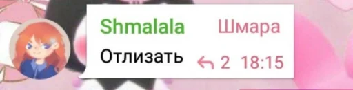 Стикер Noguidance - 1