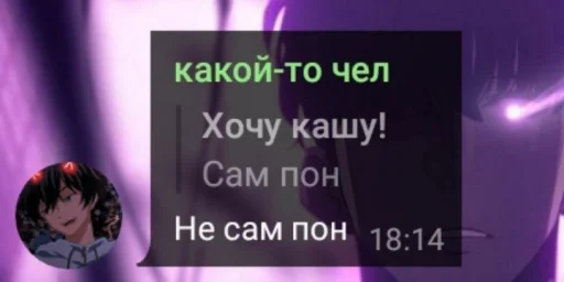 Sticker Noguidance - 1