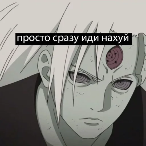 аниме иллюстрация СМС