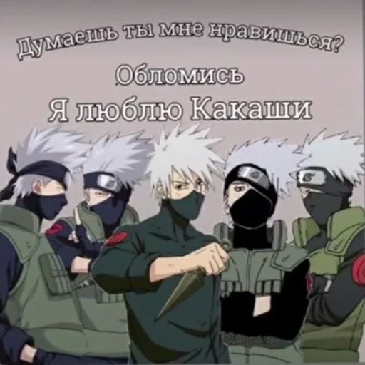 cartoon clothing human face