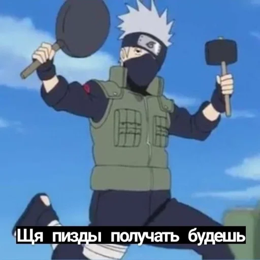 СМС мультфильм мультипликация