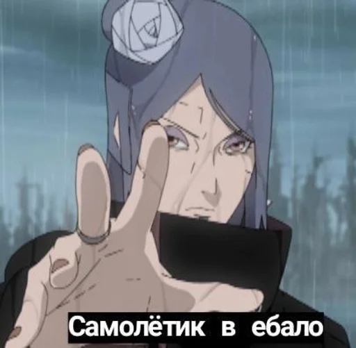 аниме мультипликация мультипликация