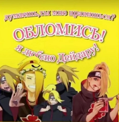 animated cartoon fiction cartoon