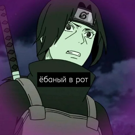 anime cartoon animation